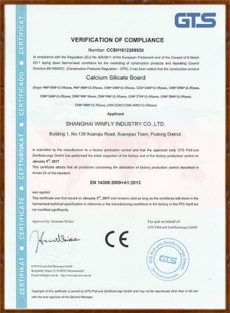 CE calcium silicate board CCSH1612269930