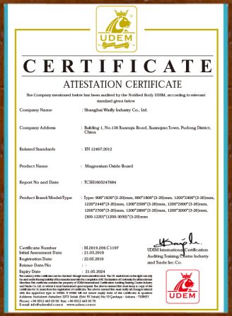 New Magnesium Oxide Board CE(7984) M.2019.206.C1197