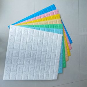 3D Wall Paper